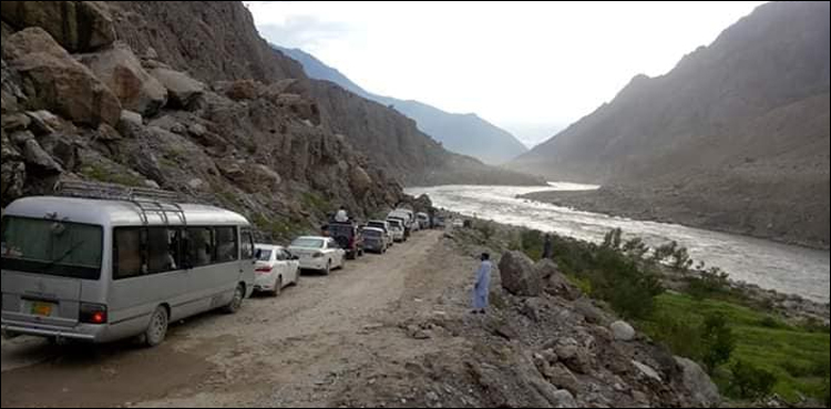 چلاس میں زلزلے کے جھٹکوں کے بعد لینڈ سلائیڈنگ، بالائی علاقوں میں موسم مزید سرد