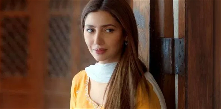 اداکارہ ماہرہ خان کو ’’سر درد‘‘ سے چھٹکارا مل گیا