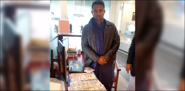 ملتان ایئرپورٹ : منی لانڈرنگ کی کوشش ناکام، مسافر سے غیر ملکی کرنسی برآمد