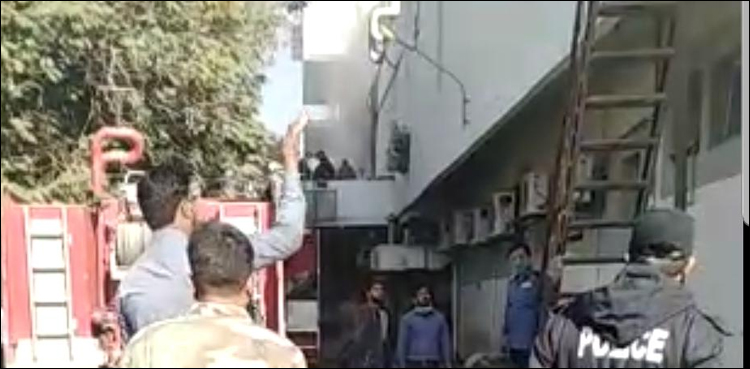 قومی ادارہ برائے امراض قلب کے آپریشن تھیٹر میں آگ