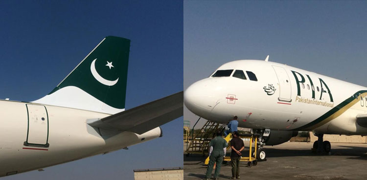 پی آئی اے انجینئرز کا کارنامہ، طیارے کی کلراسکیم پینٹ کردی