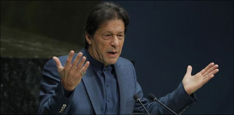 بھارت مودی کی قیادت میں ہندو بالا دستی کی طرف بڑھ رہا ہے: وزیر اعظم