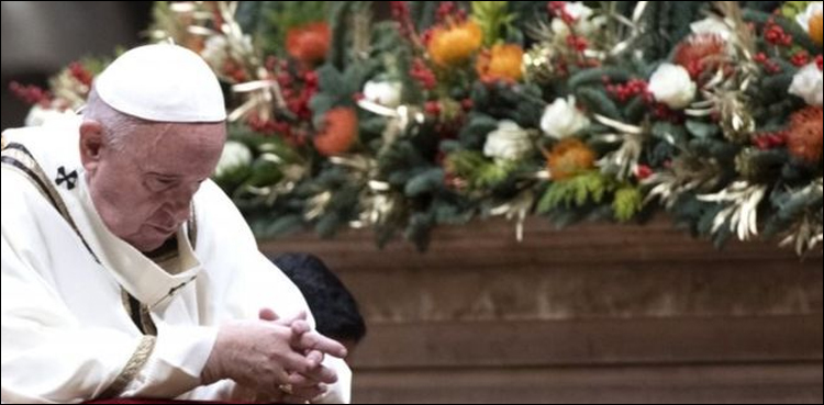 خدا سب سے محبت کرتا ہے، چاہے وہ بدترین کیوں نہ ہو، پوپ فرانسس