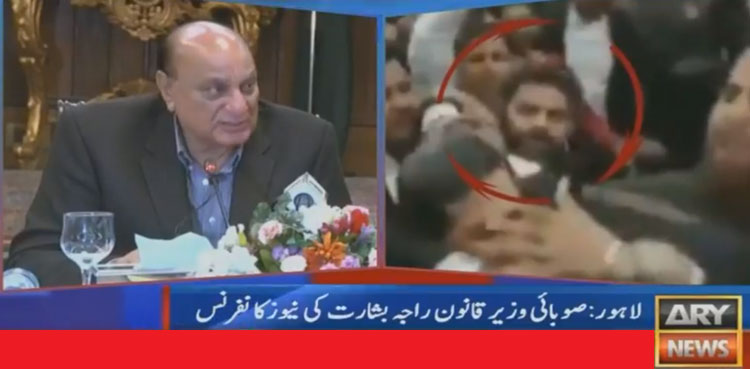 پی آئی سی واقعے کے ذمہ داران کیخلاف سخت کارروائی کی جائے گی، راجہ بشارت