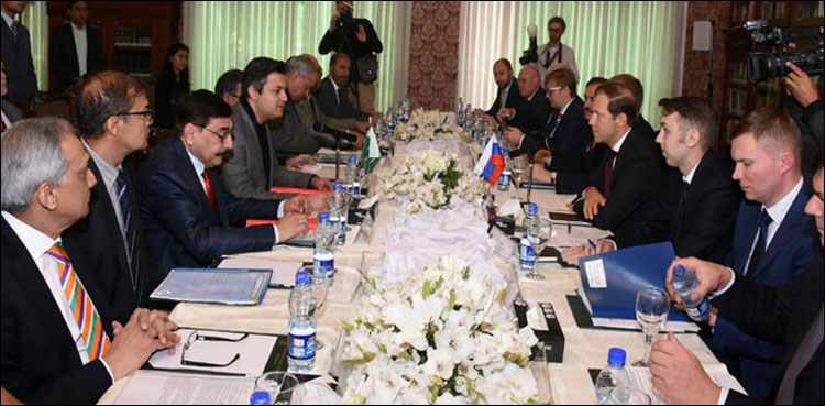 پاکستان اور روس کے درمیان بین الحکومتی کمیشن کا اجلاس