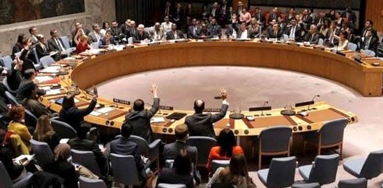 مقبوضہ کشمیر پر اقوام متحدہ کی سیکیورٹی کونسل کا اجلاس آج ہوگا