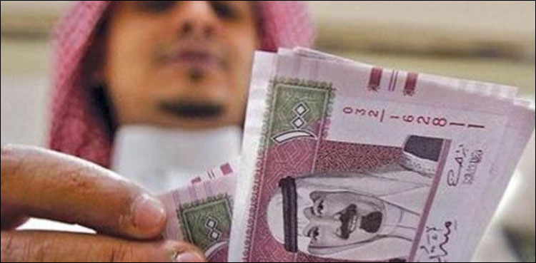 منی لانڈرنگ میں ملوث ملزمان کو 72 برس قید کی سزا