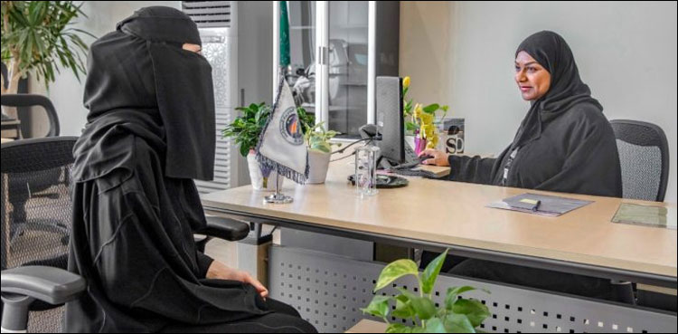 سعودی حکومت ملازمت پیشہ خواتین کو مزید بااختیار بنانے کے لیے پرعزم