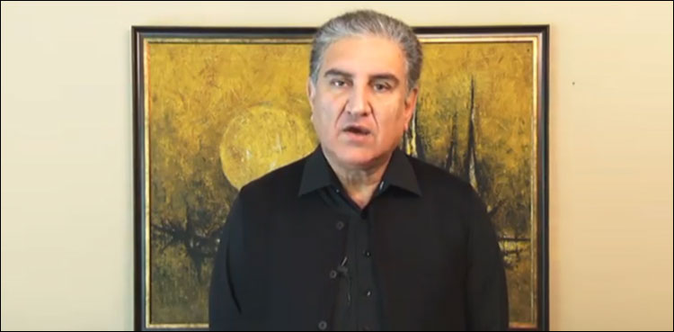 متاثرین کو سیاسی وابستگی سے بالاتر ہو کر امداد دی جارہی ہے: شاہ محمود قریشی