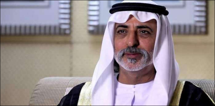 پاکستان کے ساتھ برادرانہ تعلقات پر یو اے ای کو ہمیشہ فخر رہا ہے، شیخ نہیان