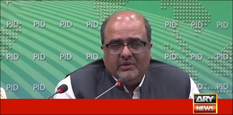 تفصیلی فیصلہ پڑھنے کے بعد سرشرم سے جھک گیا، بیرسٹرشہزاد اکبر