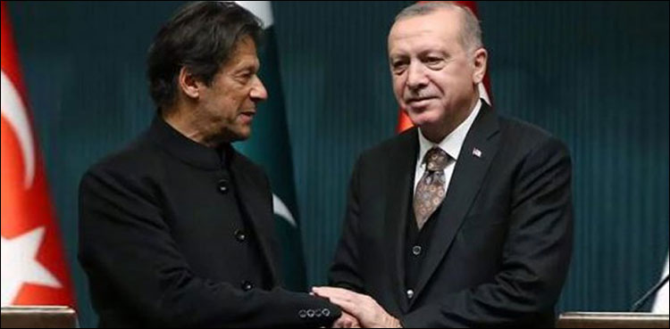 ترکی نے کشمیر کے معاملہ پر او آئی سی میں فعال کردار ادا کیا، عمران خان