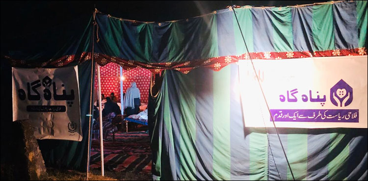 وزیر اعظم کی ہدایت پر پنجاب میں بے سہارا افراد کے لیے عارضی پناہ گاہیں قائم