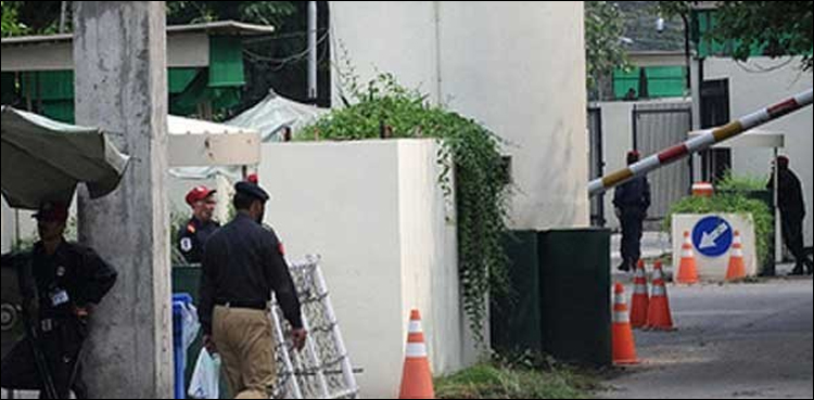 پاکستان اور افغانستان کے تعلقات میں بہتری، قونصلیٹ کھول دیا گیا