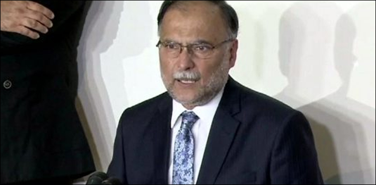 نیب نے احسن اقبال کے خلاف ریفرنس جمع کرانے کے لیے پھر مہلت مانگ لی