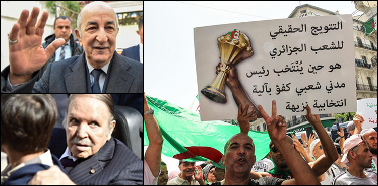 عبدالمجید تبُون کی حلف برداری، الجزائر اور عوام