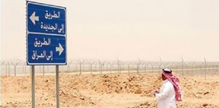 مصری شہری سے مصافحے کے بعد توبہ استغفار کا ورد!