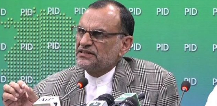 ریلوے ٹکٹوں کا ڈیجیٹل نظام آؤٹ سورس کررہے ہیں، اعظم سواتی