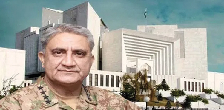 آرمی چیف کی مدت ملازمت میں توسیع : سپریم کورٹ نے تفصیلی فیصلہ جاری کردیا