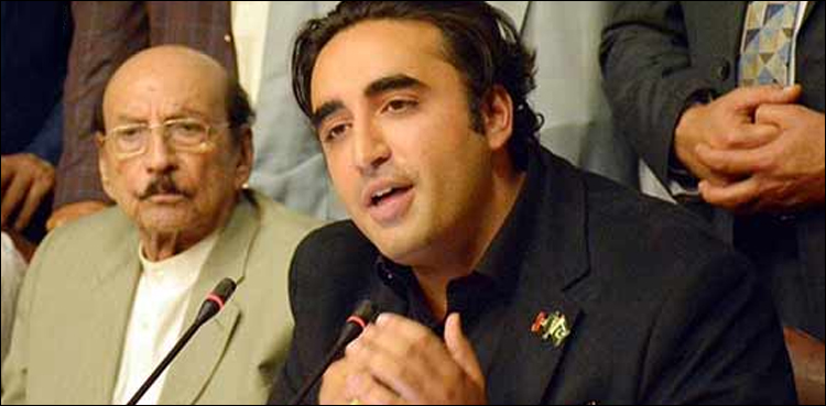 گرفتار کرتے ہیں تو زیادہ خطرناک ہوں گا، بلاول بھٹو