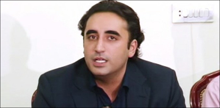 عید ڈاکٹرز، نرسوں، ہیروز اور شہدا کے نام کریں، بلاول بھٹو کی عوام سے اپیل