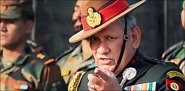بھارتی جنرل بپن راوت کے آخری الفاظ کیا تھے؟ عینی شاہد کا بیان