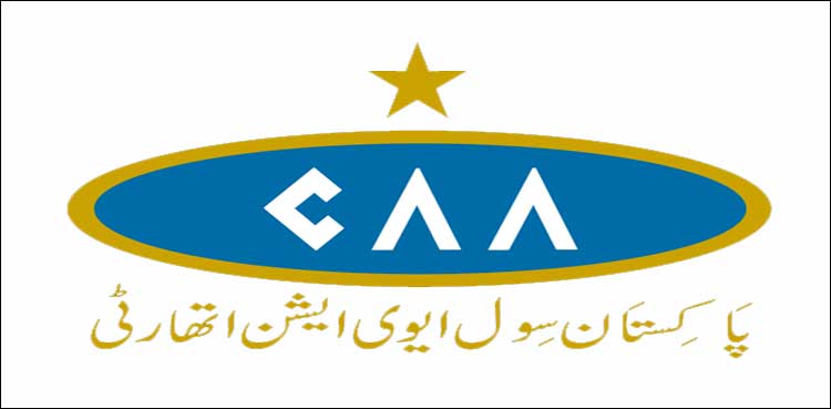 سول ایوی ایشن اتھارٹی میں ڈائریکٹر جنرل کی تعیناتی تاحال نہ ہوسکی