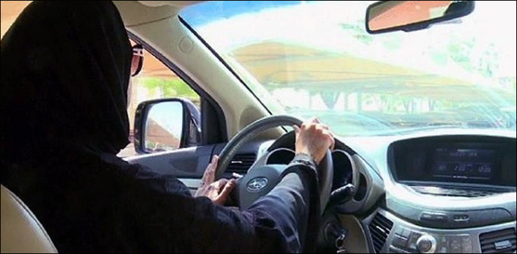 دوسروں کی گاڑی چلانے والے ہوجائیں ہوشیار