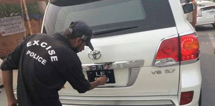 محکمہ ایکسائز سندھ کی ایک سالہ کارکردگی رپورٹ جاری