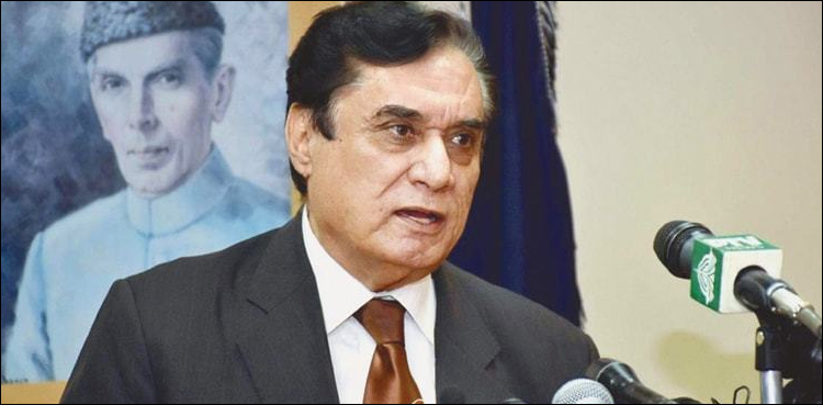 ‘گندم کے ذخائر کھانے والے "چوہوں "کو بھی نیب نے پکڑا’