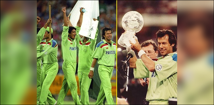 عمران خان کو کرکٹ ٹیم کی قیادت سونپنے والے میری میکس کون تھے؟