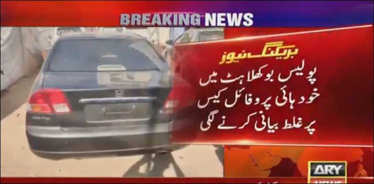 دعا منگی اغوا: پولیس کی پھرتیاں، ہائی پروفائل کیس خراب ہونے کا خدشہ