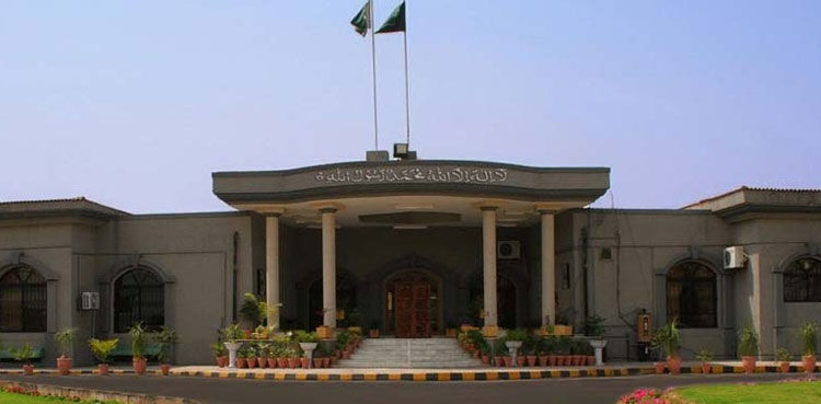 الیکشن کمیشن کے 2ممبران کی تعیناتی کا معاملہ، حکومت کو مزید مہلت مل گئی