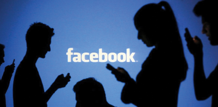 facebook tool