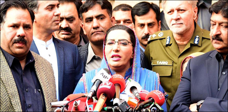 کرپشن ملکی ترقی کی راہ میں رکاوٹ ہے، فردوس عاشق اعوان