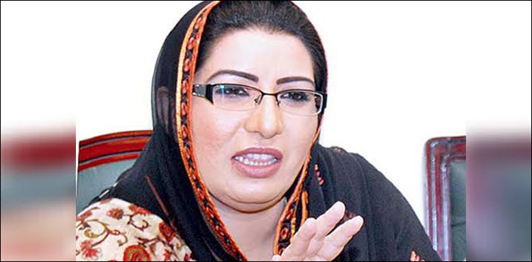 ’اسرائیل اور بھارت میں مسلمانوں کے لیے مزاحمت کے یکساں جذبات ہیں‘