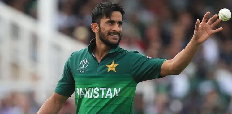 سوشل میڈیا پر تنقید کرنے والوں کو کرکٹر حسن علی کا کرارا جواب