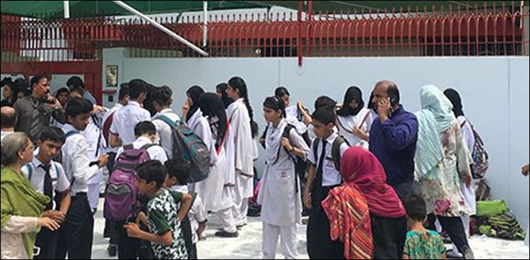 سردی میں اضافہ، محکمہ تعلیم کا چھٹیاں بڑھانے کا امکان