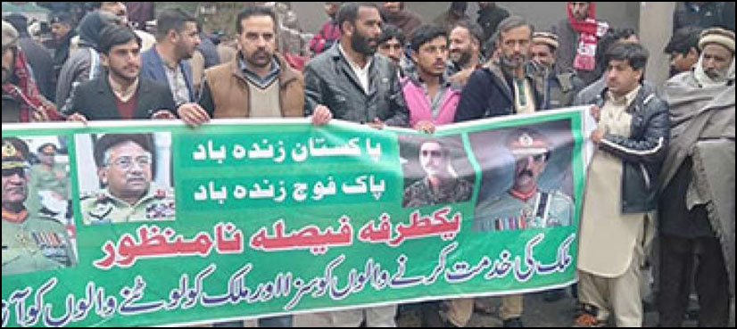 پرویز مشرف کی حمایت میں ملک گیر ریلیاں، پاک فوج زندہ باد کے نعروں کی گونج
