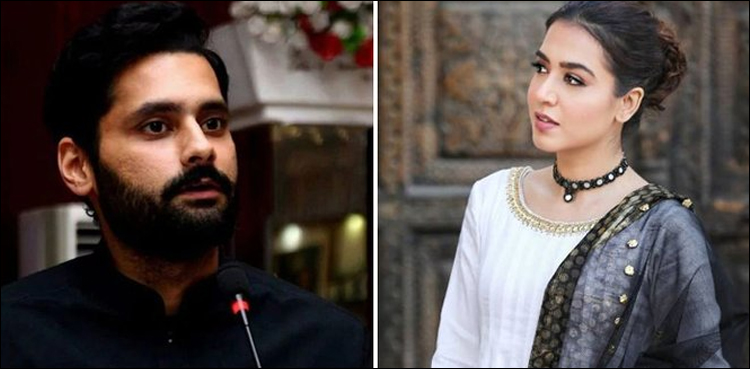 اداکارہ منشا پاشا اور جبران ناصر کی منگنی کی خبریں زیر گردش