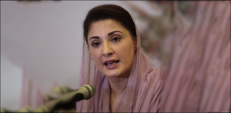 نواز شریف وطن واپس آنے کے لیے بہت بے چین ہیں ، مریم نواز