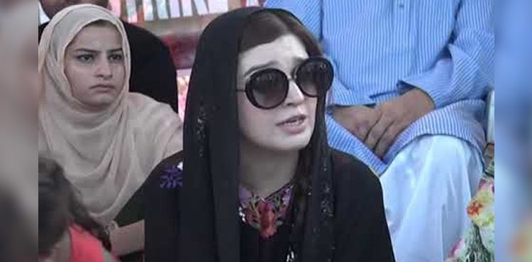 عالمی ضمیر جاگے نہ جاگے ہمیں بھارت سے لڑکر ہی آزادی لینا ہوگی: مشعال ملک