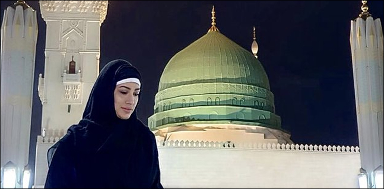 مہوش حیات کی روضۂ رسول ﷺ پر حاضری