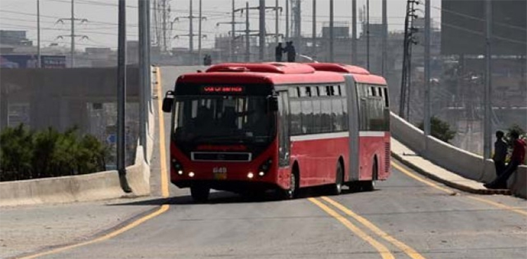 میٹرو بس سروس کی بندش سے متعلق اہم خبر