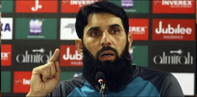 مصباح الحق کے تین عہدے، نتیجہ صفر، شائقین اور سابق کرکٹرز کی کڑی تنقید