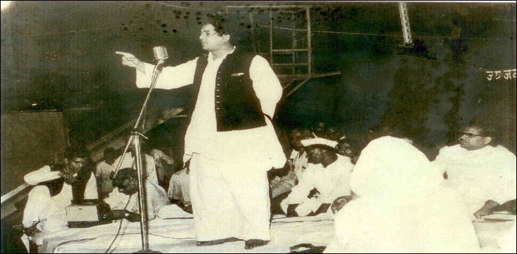 میونسپل اسکول کے ہیڈ ماسٹر کی پارسائی