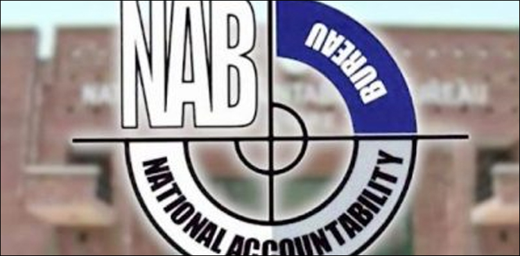 ٹرانسپیرنسی انٹرنیشنل نے نیب کو بہترین ادارہ قرار دے دیا