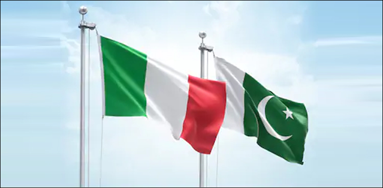 اٹلی کا پاکستان کو آسان شرائط پر ایک ارب 20 کروڑ روپے کا قرض دینے کا اعلان