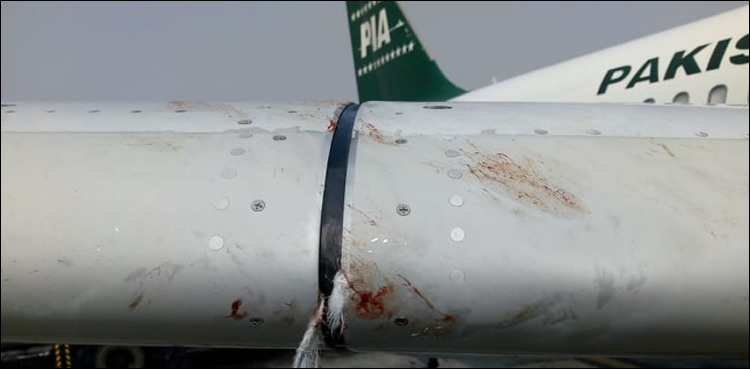 پی آئی اے کا ایک اور طیارہ حادثے سے بال بال بچ گیا