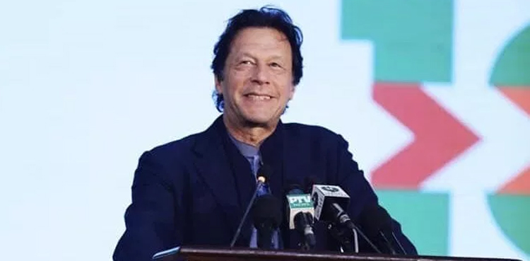 وزیراعظم کا نوجوانوں کے لیے ایک اور اہم منصوبہ